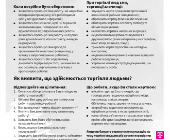 Aktuality / Pozor na obchodníkov s ľuďmi